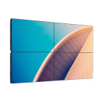 Philips 55BDL3105X - X-Line LED-backlit LCD video wall - segnaletica digitale - 1920 x 1080 54.6" - 4 x - Direct LED